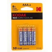 Батарейка Kodak MAX Super Alkaline LR03 BL4 (12124)