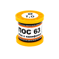 Припой ПОС-63 Т 1,0 мм с канифолью (катушка 100 гр.)