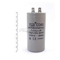 Конденсатор CD60 250/300v 45x90 FUJI (1+1PIN) FUJI