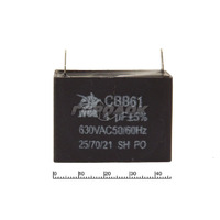Конденсатор CBB-61  4 mkf   630 VAC   (±5%) 47x22x32 JYUL