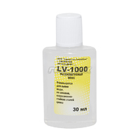Флюс LV 1000 (30мл. пластик)(для сильноокисленных поверхностей, в том числе загрязненных, необезжир