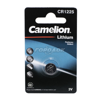 Батарейки таблетки Camelion CR1225-BP1  (06449)