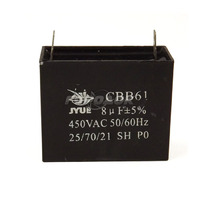 Конденсатор CBB-61  8 mkf   450 VAC (±5%)      47x22x35 JYUL