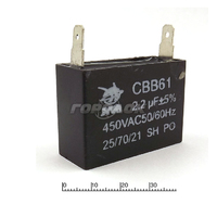 Конденсатор CBB-61 2,2 mkf - 450 VAC   (±5%) 39x16x25   JYUL