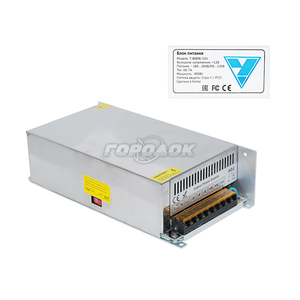Импульсный блок питания T-800W-12V (12В 800Вт), IP20 (241x125x65)