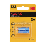 Батарейки боченки KODAK MAX Lithium CR123 BL1  (12122)