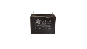 Конденсатор CBB-61  10 mkf   450 VAC   (±5%) 58x28x43  JYUL