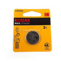 Батарейка KODAK MAX CR2032  3V (16740)