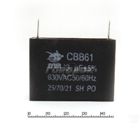 Конденсатор CBB-61 3 mkf - 630 VAC   (±5%)      38x20x30  JYUL