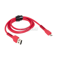 Кабель USB MRM MR49M Micro силиконовый,1m (RED) (B4161)