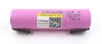 Аккумулятор SAMSUNG ICR18650-26FM 3,7V 2600mah Li-ion с лепестками, без защиты, original (96582)