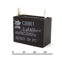 Конденсатор CBB-61  3 mkf   450 VAC   (±5%)      47x18x34  JYUL