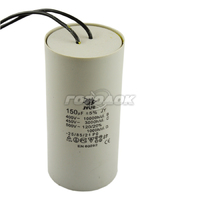 Конденсатор CBB-60  150 mkf   450 VAC (±5%) (65*130mm) JYUL  гибкие выводы