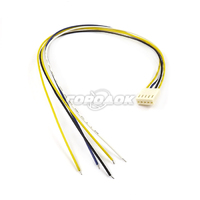 Межплатный кабель питания HU-05 wire 0,3m AWG26