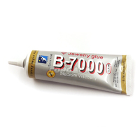 Клей герметик B-7000  (прозрачный, 110 мл) для проклейки тачскринов 