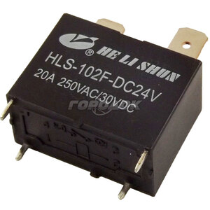 Реле  HLS-102F (24VDC) ток-20A / контакты-1A