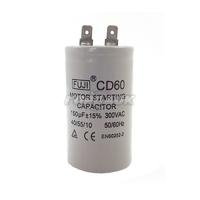 Конденсатор CD60 150/300v 40x70 FUJI (1+1PIN)