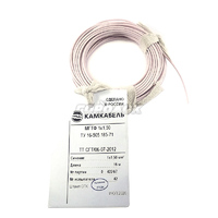 Монтажные провода МГТФ-1*1,50мм (цена за 1м.)