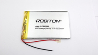 Аккумулятор ROBITON LP605590 3.7В 3500мАч PK1