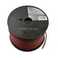 Акустический кабель  2х0,35 мм 100м  (красно-черный)  PROCONNECT
