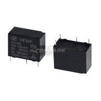 Реле HF33F/012-HS3 (12VDC) ток-5А (4 вывода)