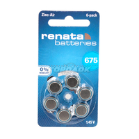 Батарейки таблетки RENATA Zinc-Air 675 (0% Hg) BL6