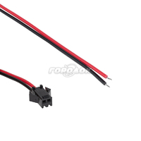 Межплатный кабель питания SM connector 2P*150mm 22AWG Female